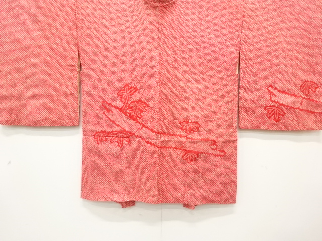 本総絞り　竹笹模様　絵羽織